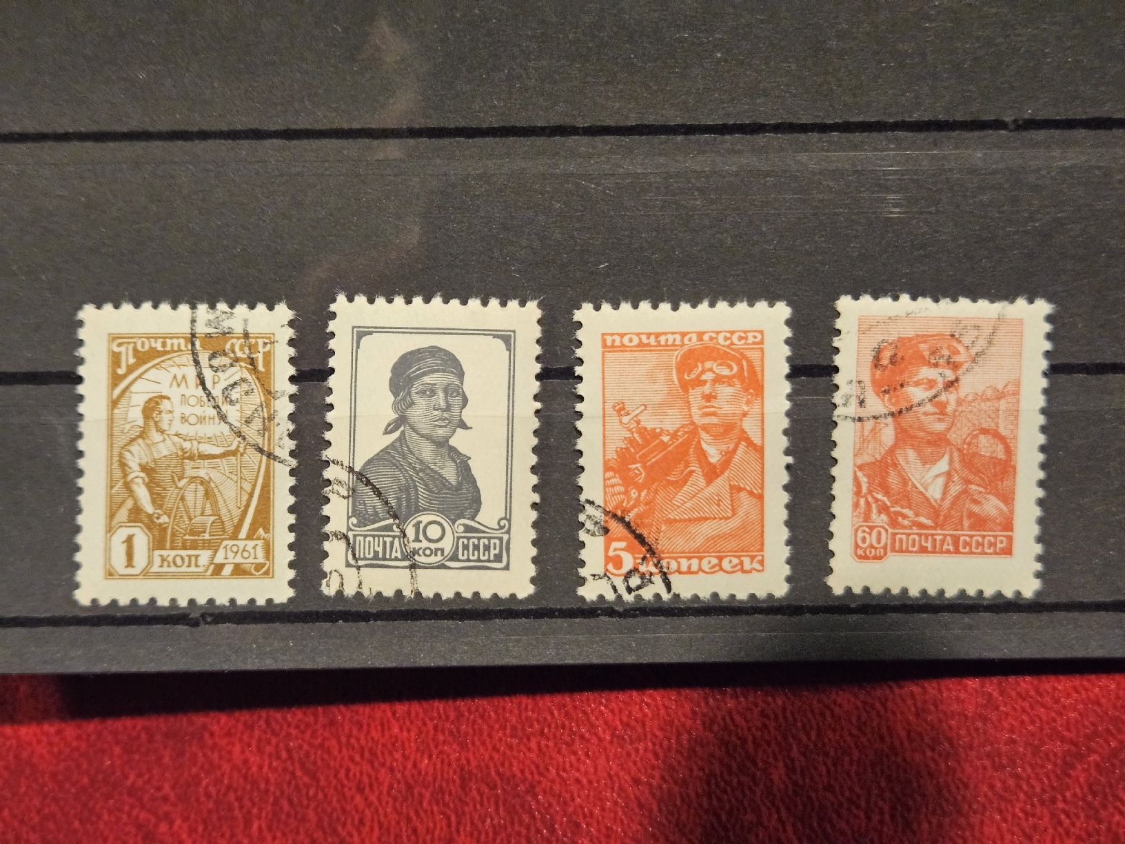 Tutti i francobolli: Briefmarken, UdSSR, 4 Stück – Usato da Wettingen venduto da Sk8ertomda