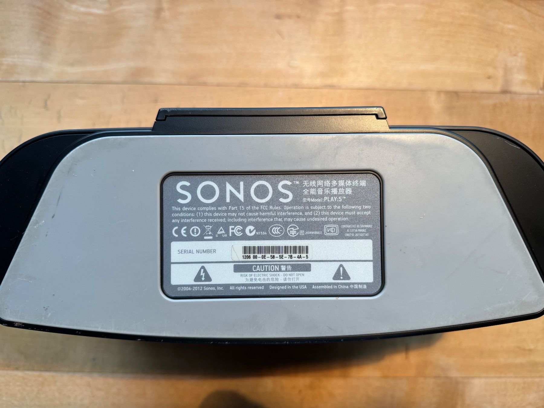 Sonos Haut-parleurs: SONOS - Control, Connect, Play 3, Play 5 – D'occasion à Thalwil par Batlizh 2