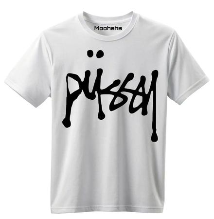 Pussy T-Shirt – alle Grössen – neu - unisex