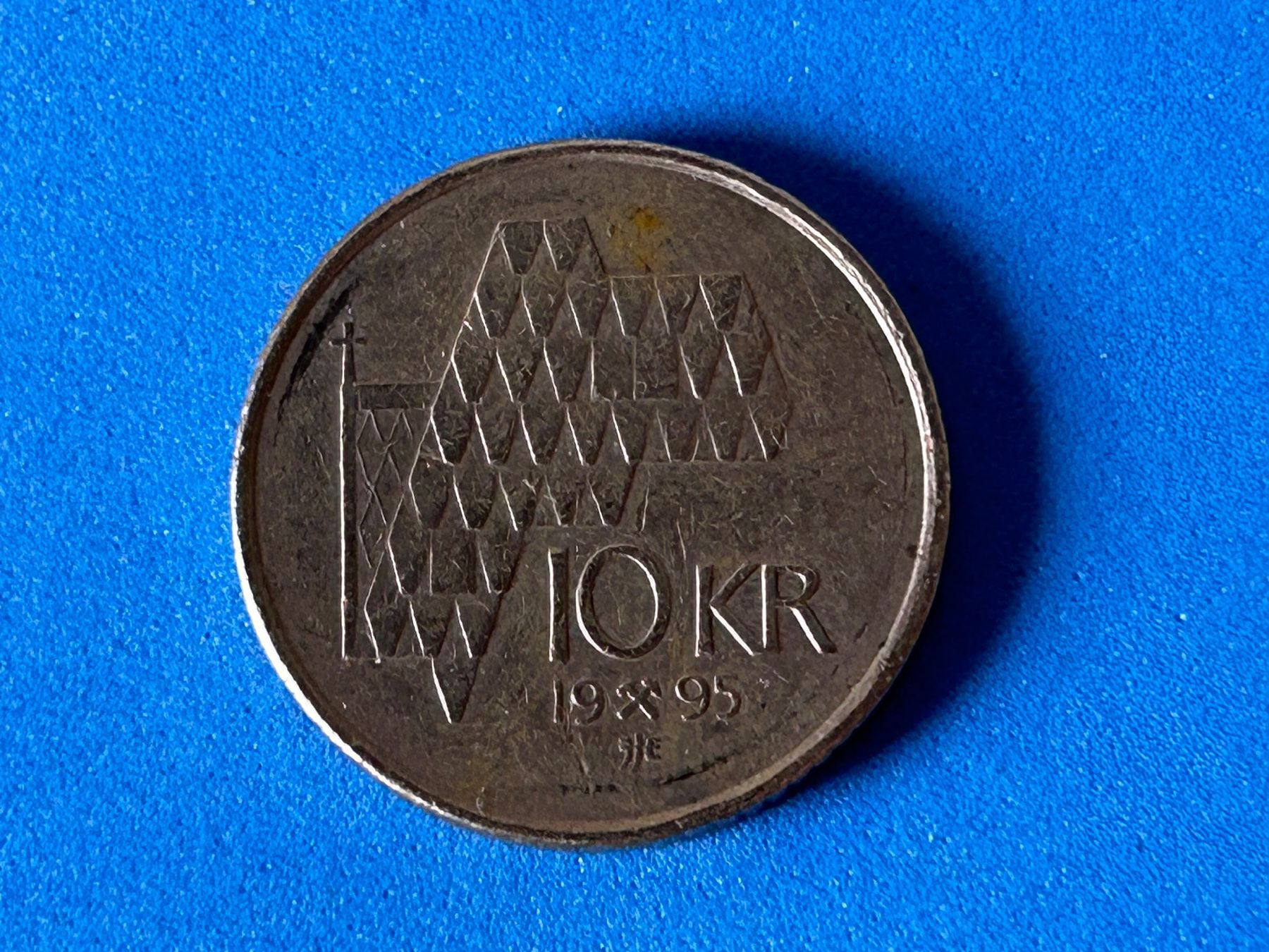 Alle Münzen: Norway - 10 Kroner - 1995 – Gebraucht aus Corcelles NE von AJKader 8