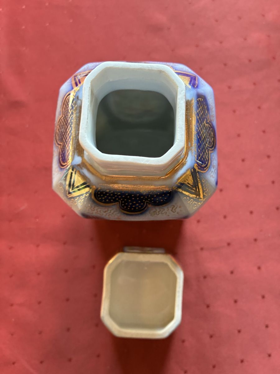 Altro per la casa: Antike Teedose 19. JH – Usato da Dornach venduto da Rosengarten 5