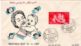 ÄGYPTEN MUTTERTAG 1975 BELEG AUSGABETAG - AE2