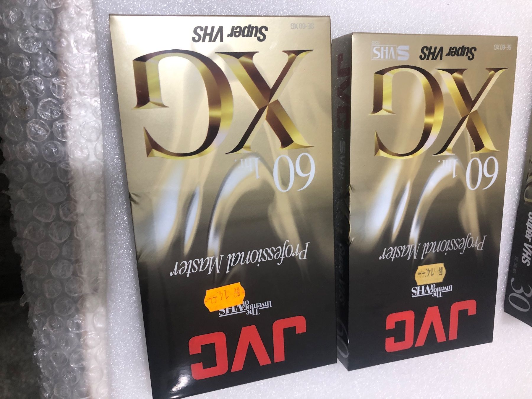 Leerkassetten: 4 x vidéocassette E-30 ehg – Neu und originalverpackt aus Biel-Bienne von alos07 1