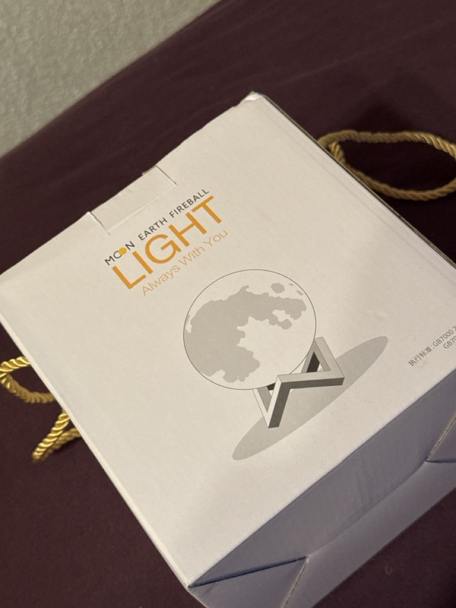 Lampen: moon light – Neu und originalverpackt aus Embrach von Sumi31 1