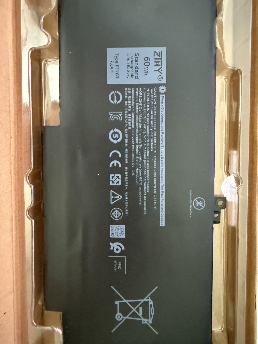 Batteries: Akku Laptop – Neuf avec emballage d'origine à Adliswil par Musmusculus 1