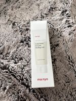 Manyo Galactomy Enzyme Peeling Gel