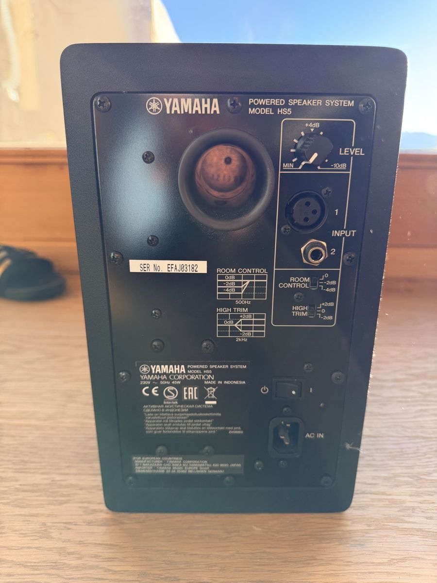 Yamaha Casse acustiche: HS5 Paar – Usato da Zug venduto da nvp_7d79 1