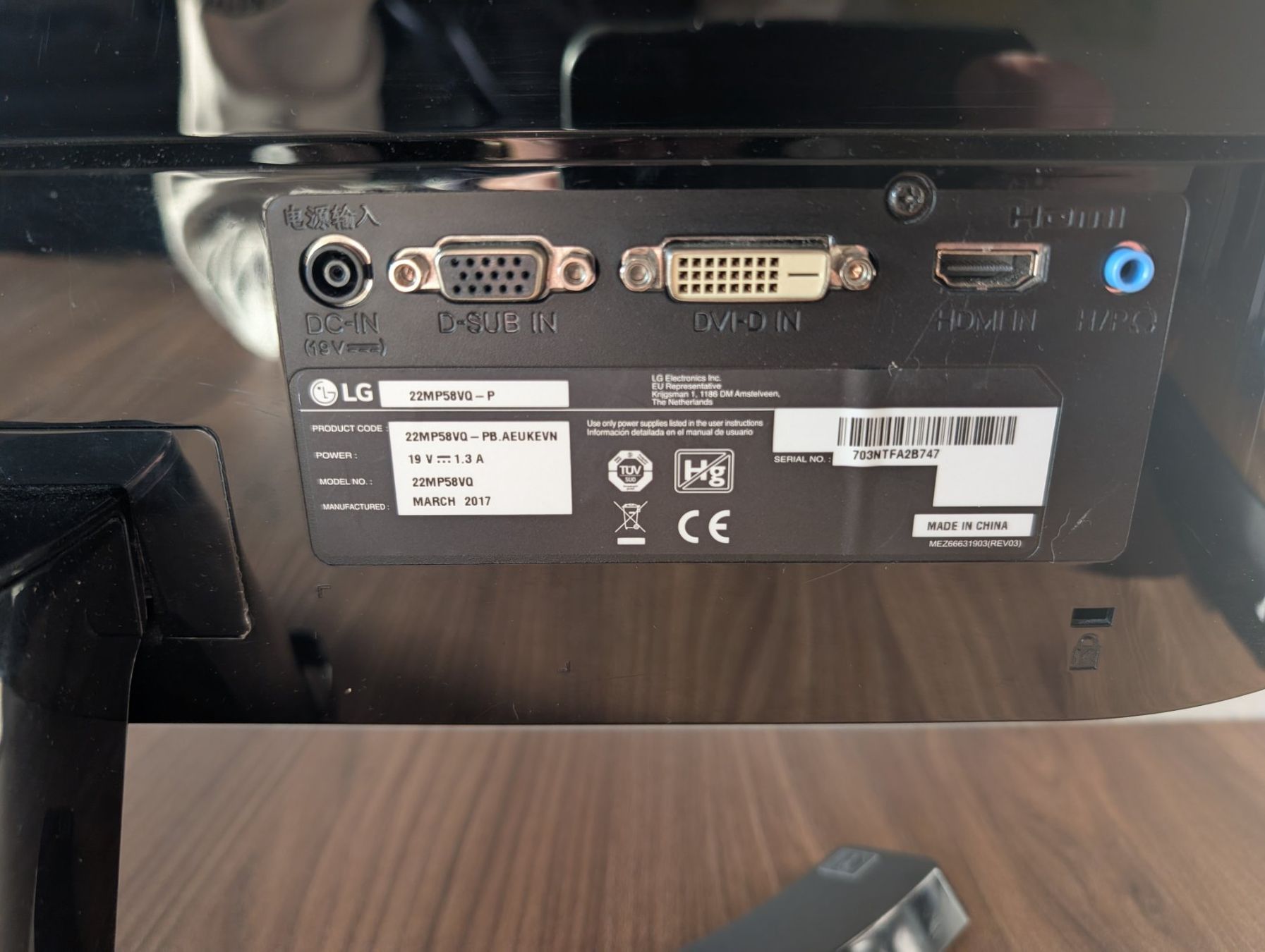 LG Monitor: LG 22mp58vq – Usato da Renens VD venduto da Ragnarok6 1
