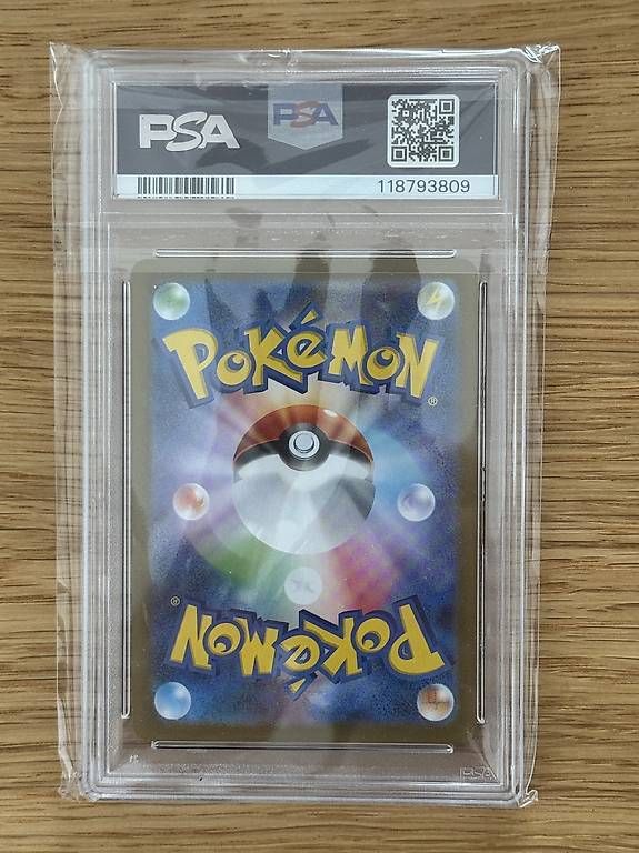 Pokémon Carte collezionabili: Pokémon- Hydreigon JP PSA 10 – Nuovo e nell'imballaggio originale da Muttenz venduto da Pokefabi_7 1
