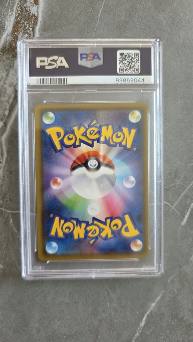 Pokémon Cartes à collectionner: Pokemon Sylveon VMAX Hyper PSA 9 2021 JPN – Neuf avec emballage d'origine à Oberurnen par Thanuja_11 1