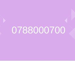 VIP Nummer 0788000700