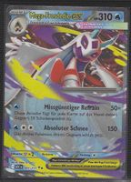 Pokémon Karte DE Erhabene Helden Mega-Frodedje ex 47/217