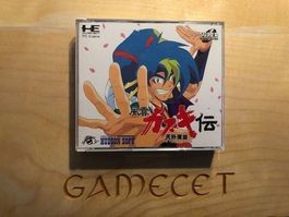 Fare East of Eden PC Engine JAPAN
