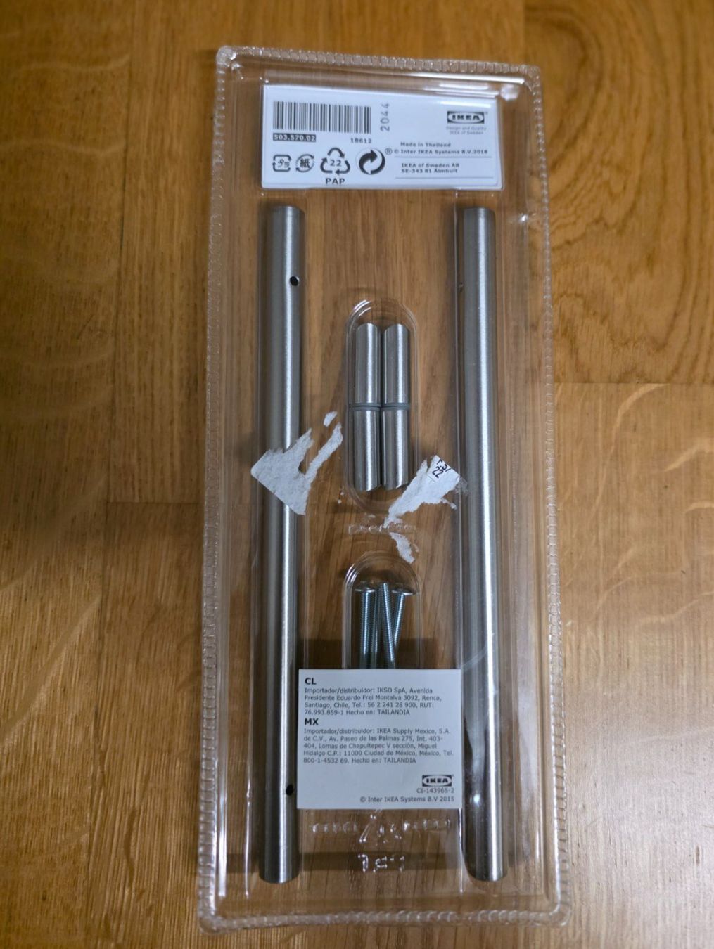 Ikea Regale: Ikea Kallrör Griff, neu & originalverpackt! – Neu und originalverpackt aus Bern von KavIndustries 1