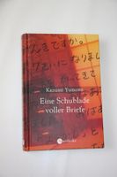 K. Yumoto-Eine Schublade voller Briefe