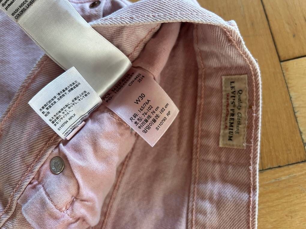 Jeans: Levis Hotpants Gr. 30 – Gebraucht aus Zürich von car_php8 1