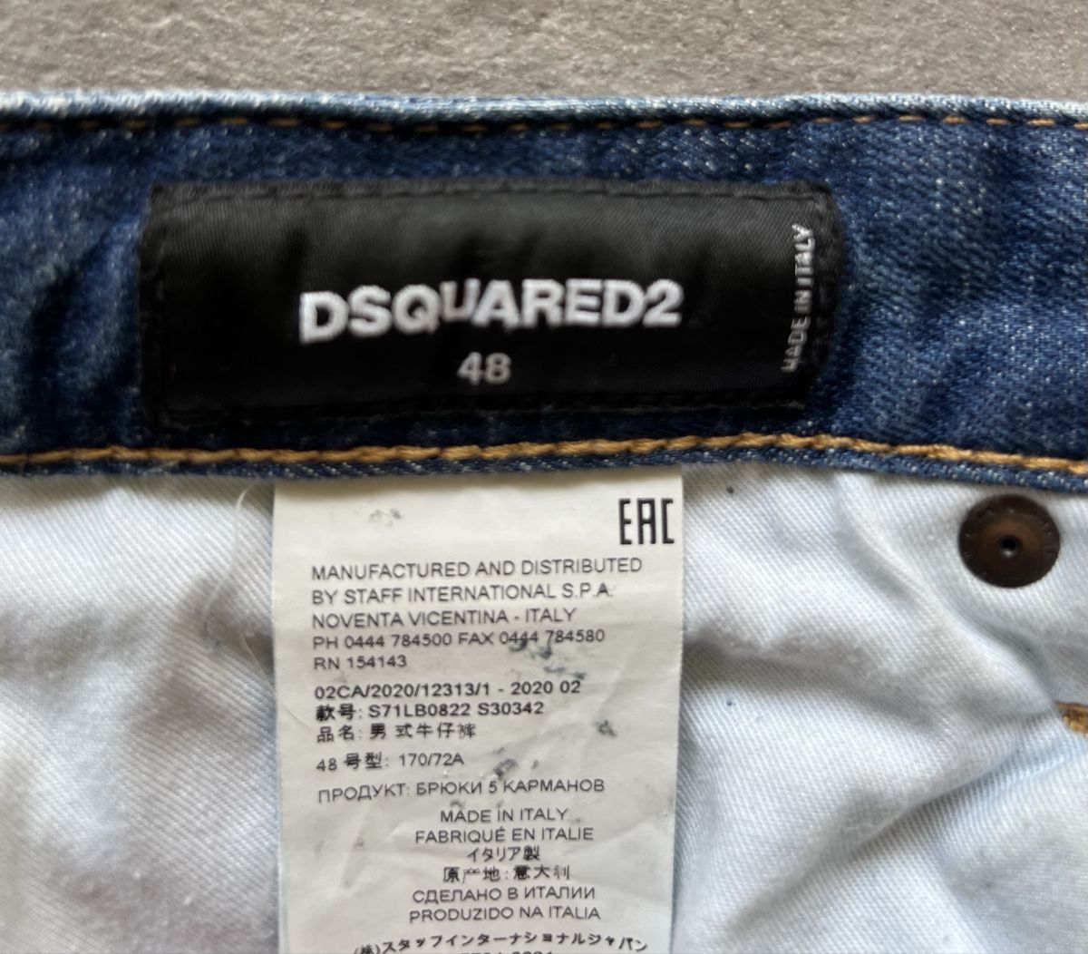 Dsquared2 Jeans: Dsquared2 jeans uomo 48 – D'occasion à Mendrisio par fly_9wzx 6