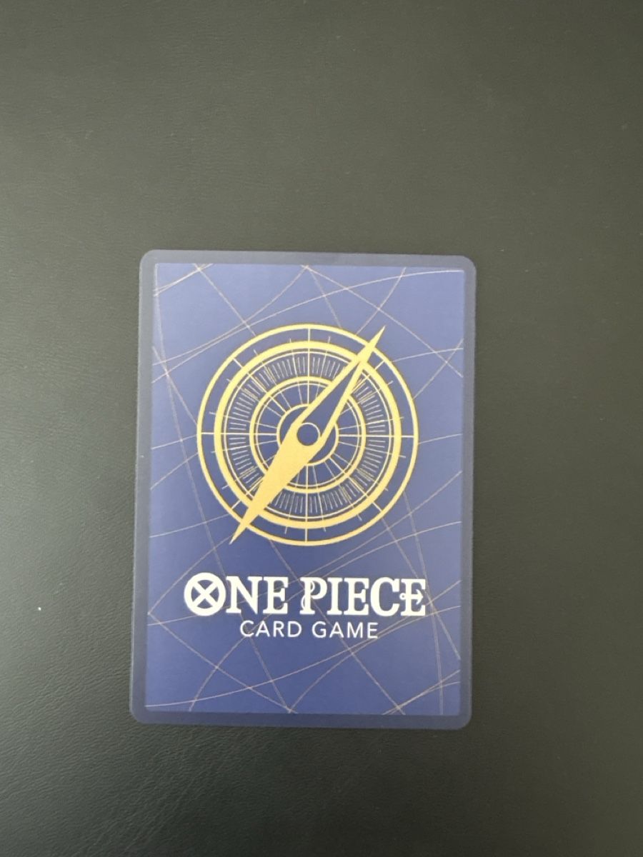 Bandai Carte collezionabili: One Piece TCG- Monkey.D.Luffy ST21-014 – Nuovo (secondo la descrizione) da Wetzikon ZH venduto da regula.mrk 1