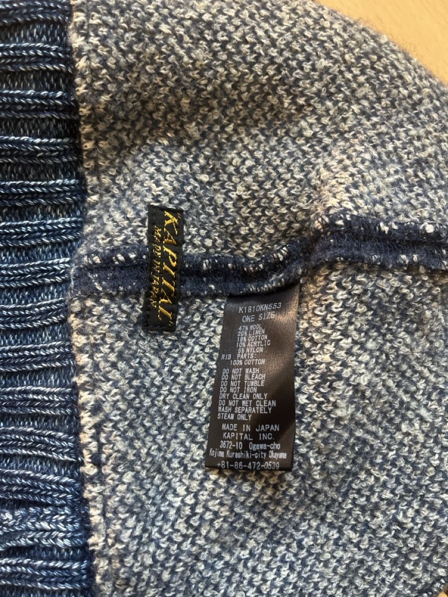 Copricapi, berretti & cappellini: Kapital Beanie One Size – Usato da Zürich venduto da molchomagnolia 2