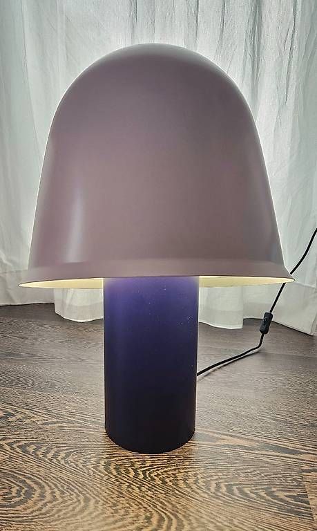 Lampade: Lampe Habitat Sofia – Usato da Bürglen TG venduto da sar_wn9w