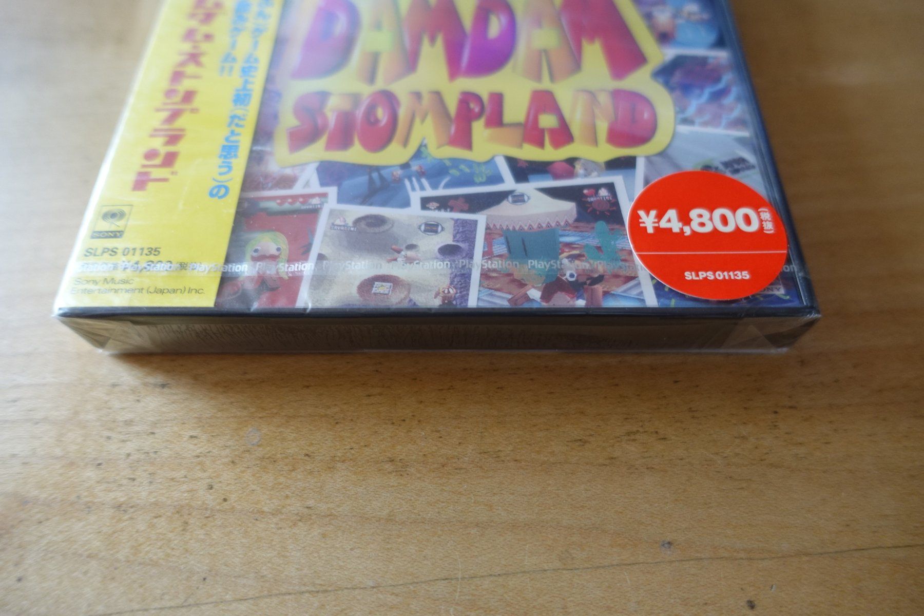 Sony Giochi: DamDam StompLand - Japan – Nuovo e nell'imballaggio originale da Steinach venduto da Gamecet 2