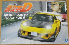 Aoshima Initial D Mazda RX-7 FD3S Keisuke Takahashi 1:24