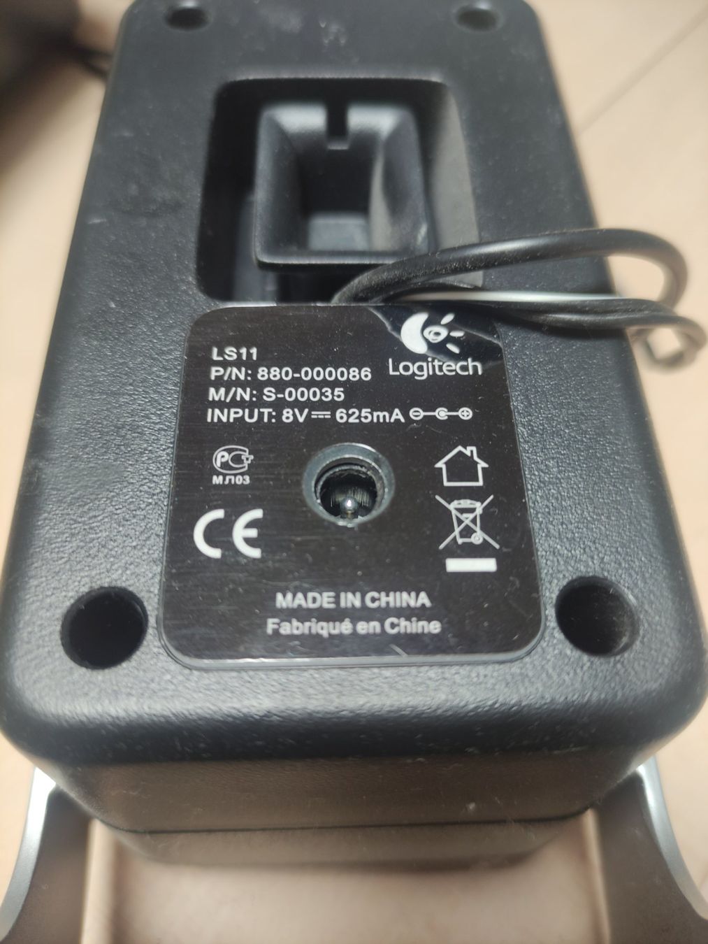 Logitech Casse acustiche: Logitech Lautsprecher – Usato da Cham venduto da cgroove 1