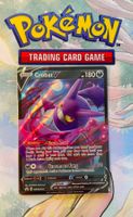Crobat V Promo