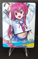 Goddess Story HOLO Yui - NS-12CR-01