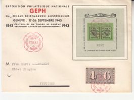 SBK W18 FDC