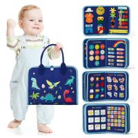 7 in 1Busy Board für Kleinkinder Geschenk Spielzeug