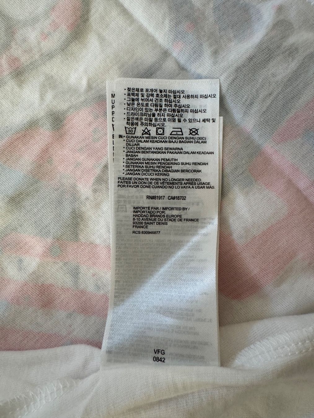 Nike Hemden, T-Shirts & Polos: T-SHIRT NIKE – Neu und originalverpackt aus Zürich von Mina_09 6