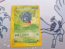 Tangela 005/048 Pokemon Card★web Pokemonkarte