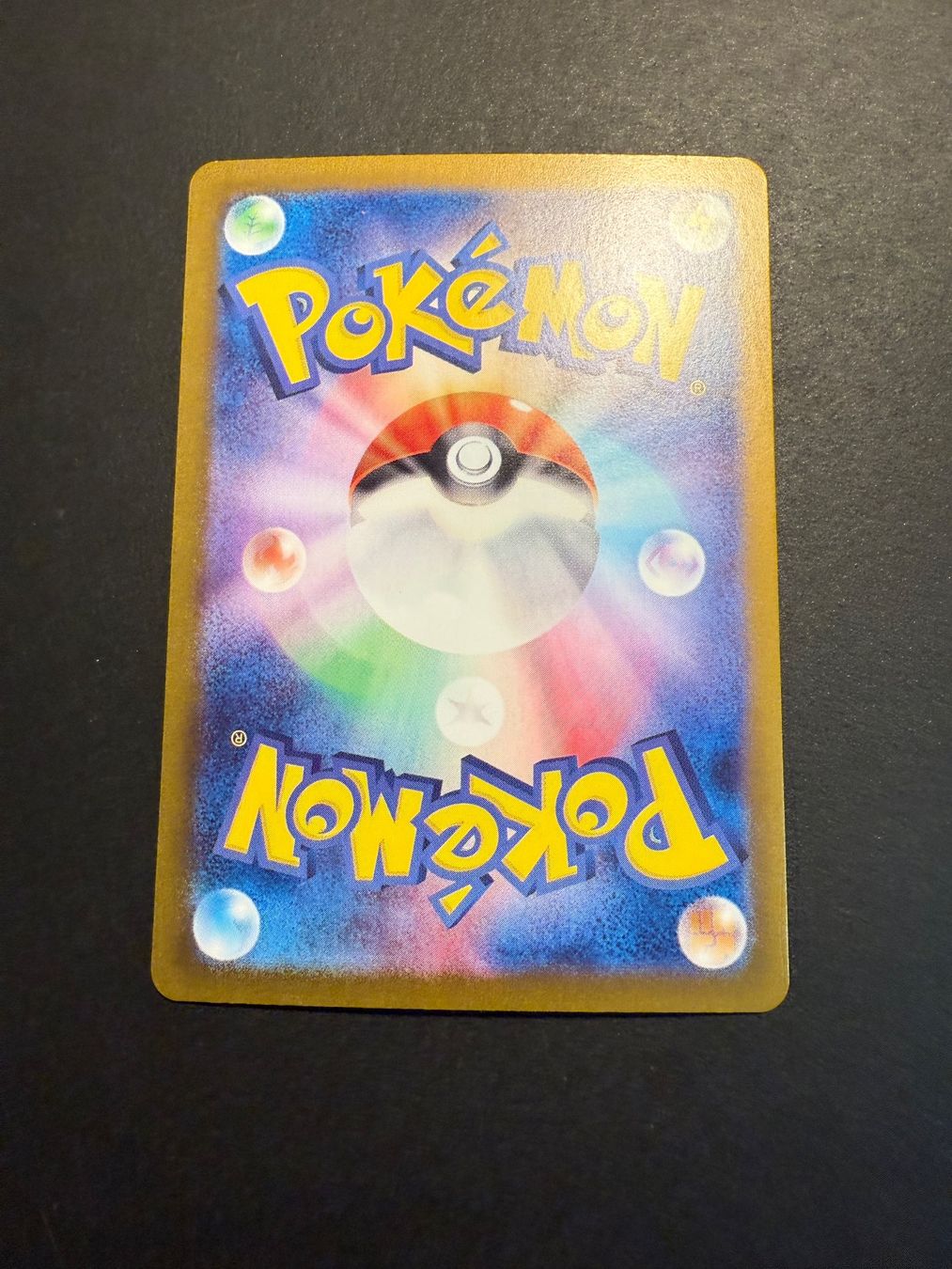 Pokémon Carte collezionabili: Annihilape Reverse Holo 102/190 sv4a Japanese – Usato da Zürich venduto da pokemon_cards 1