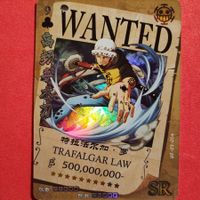 LAW - ONE PIECE SPECIAL SAMMELKARTE