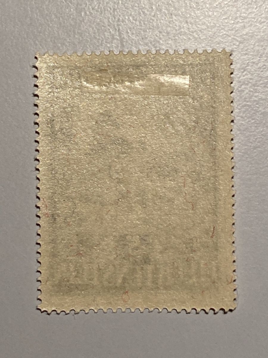 Alle Briefmarken: Liechtenstein 1952, #309, Postfrisch, Kat.200.— – Gebraucht aus Küssnacht a. Rigi von Unique-Valuable 2
