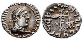 BAKTRIA, Indo-Greek Kingdom. APOLLODOTOS II AR Drachm