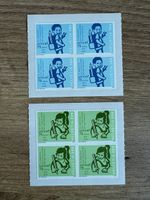 Postfrische Viererblock Serie 2021 „75 Jahre UNICEF“
