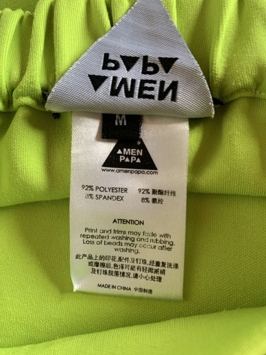 Jupes: Jupe AMEN PAPA verte imprimée taille M – D'occasion à Prilly par Sissi_1009 5