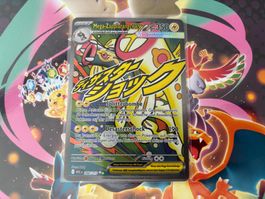 Pokémon Erhabene Helden Mega Zapplarang ex ( 266 / 217 )🇩🇪