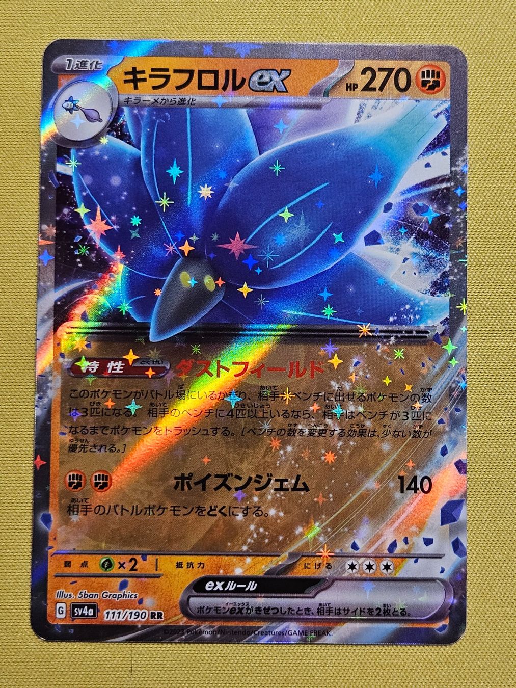 Pokémon Carte collezionabili: sv4a Shiny Treasure EX - Glimmora 111/190 RR – Usato da Bellinzona venduto da Pokemarco