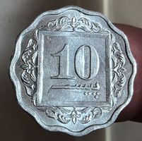 PAKISTAN 10 PAISA 1996