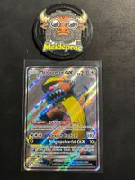 Manguspektor GX Full Art Sonne und Mond (SUM145) DE EX
