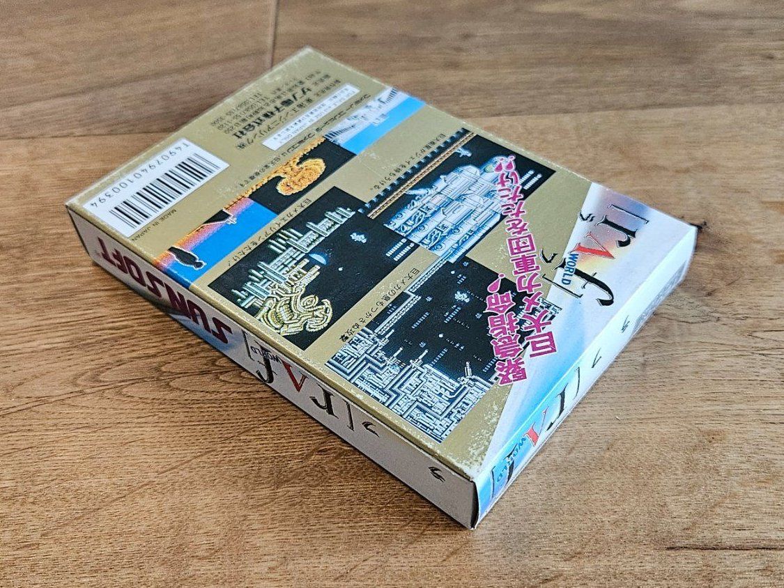 Giochi: Famicom Raf World CIB - Top Zustand – Usato da Luzern venduto da Maenggu 3