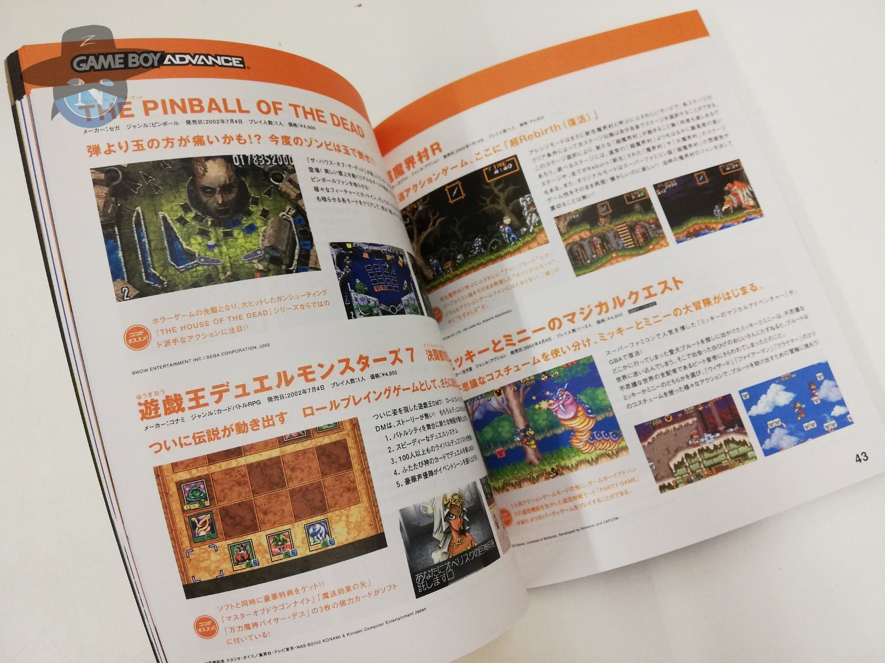 Nintendo Konsolen: Nintendo Game + Konsolen Katalog 2002 / JAPAN – Gebraucht aus St. Gallen von zorro_dc 3