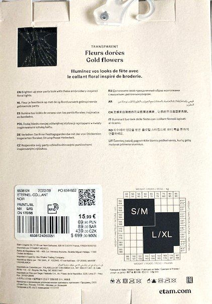 Calze & Collant: Strumpfhose Etam Fleurs Dorées – Nuovo e nell'imballaggio originale da Menziken venduto da ABA60 1