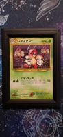 Ledian - 166 Gold Silver to a New World JP