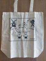 Baumwolltasche Jutetasche "Insuikyo" aus Japan