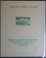 Chile schöner seltener Block von 1974 (*) wie ausgegeben