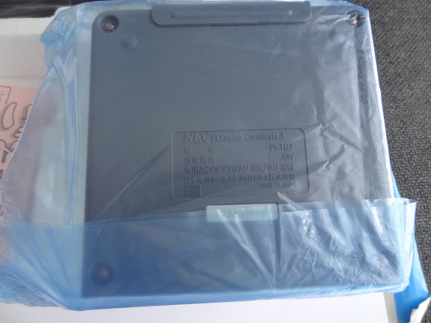 Nec Console: NEC PC-Engine Core Grafx 2 JAPAN -NEW- – Nuovo e nell'imballaggio originale da Lyss venduto da Famicom 4